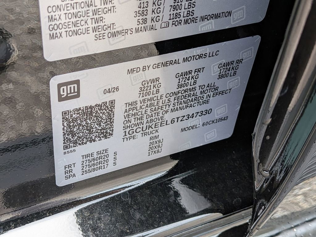 2026 Chevrolet Silverado 1500 RST - Photo 30