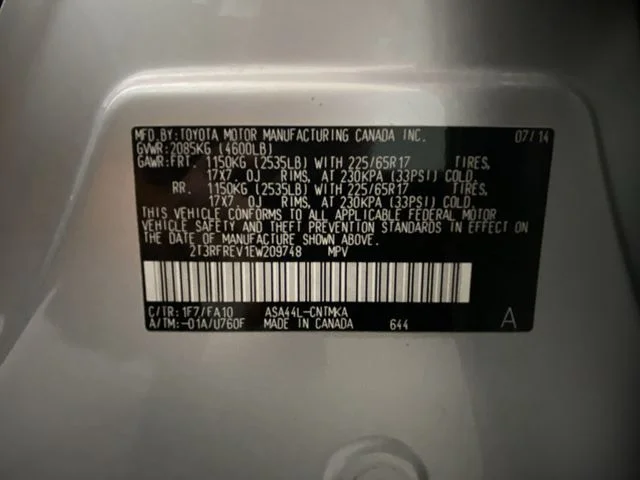 Used 2014 Silver Toyota XLE image 27
