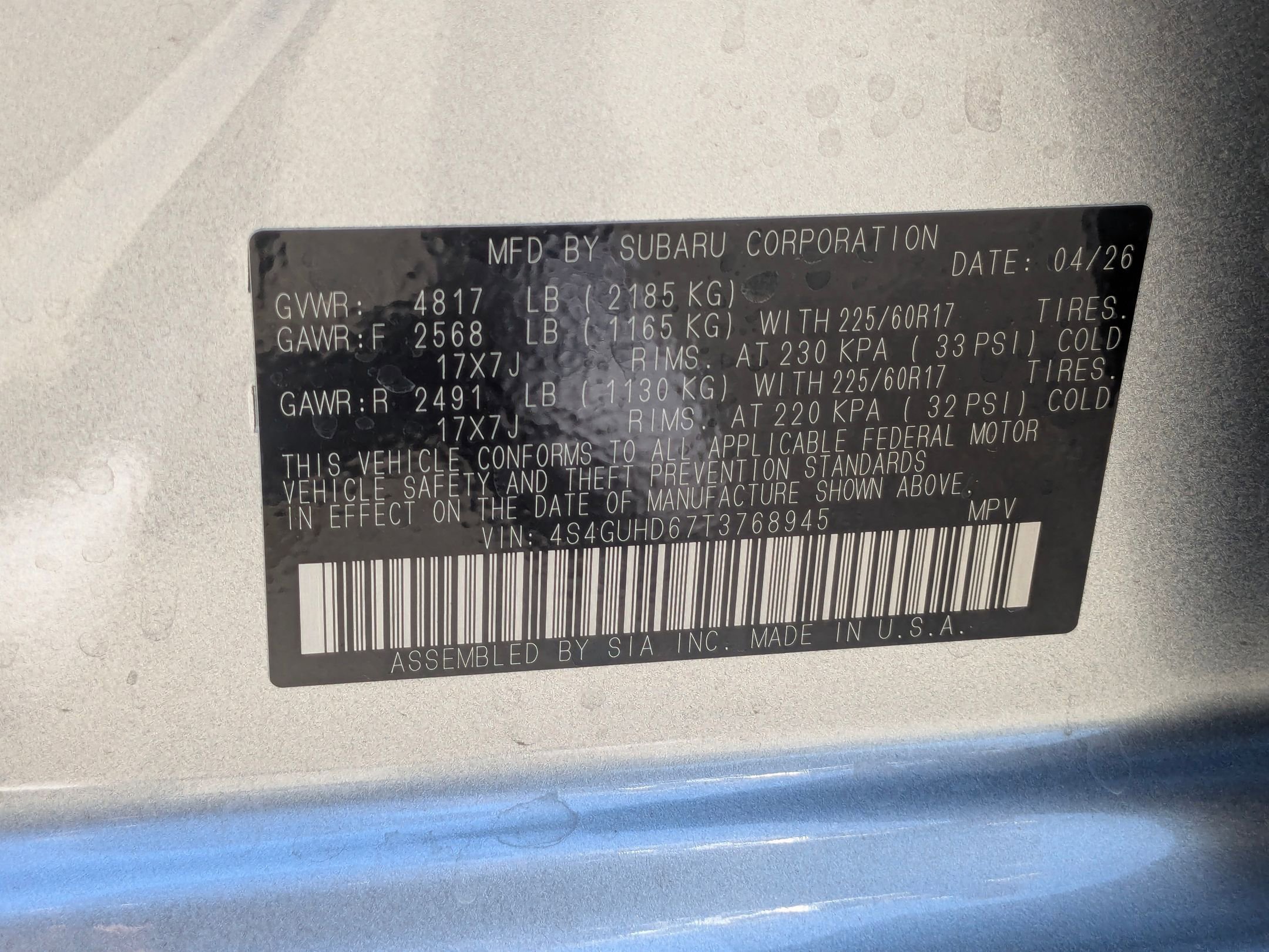 New 2026 ICE SILVER METALLIC Subaru Premium image 16