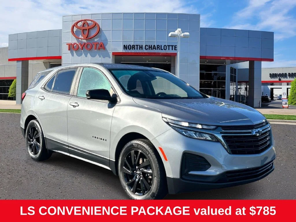 2023 Chevrolet Equinox