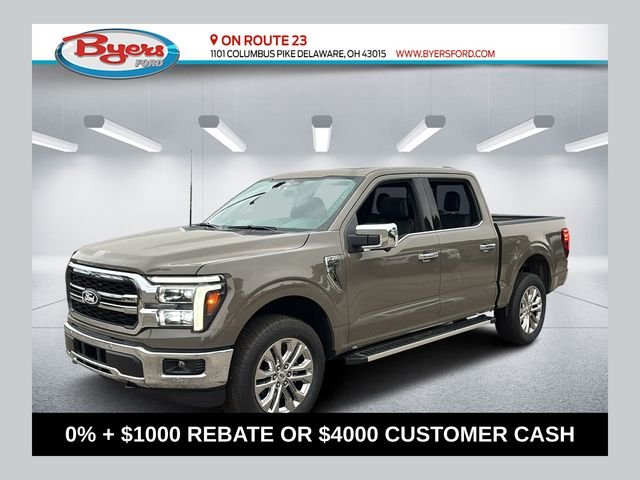 2026 Ford F-150 Lariat