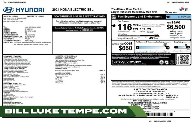 2024 Hyundai Kona Electric SEL