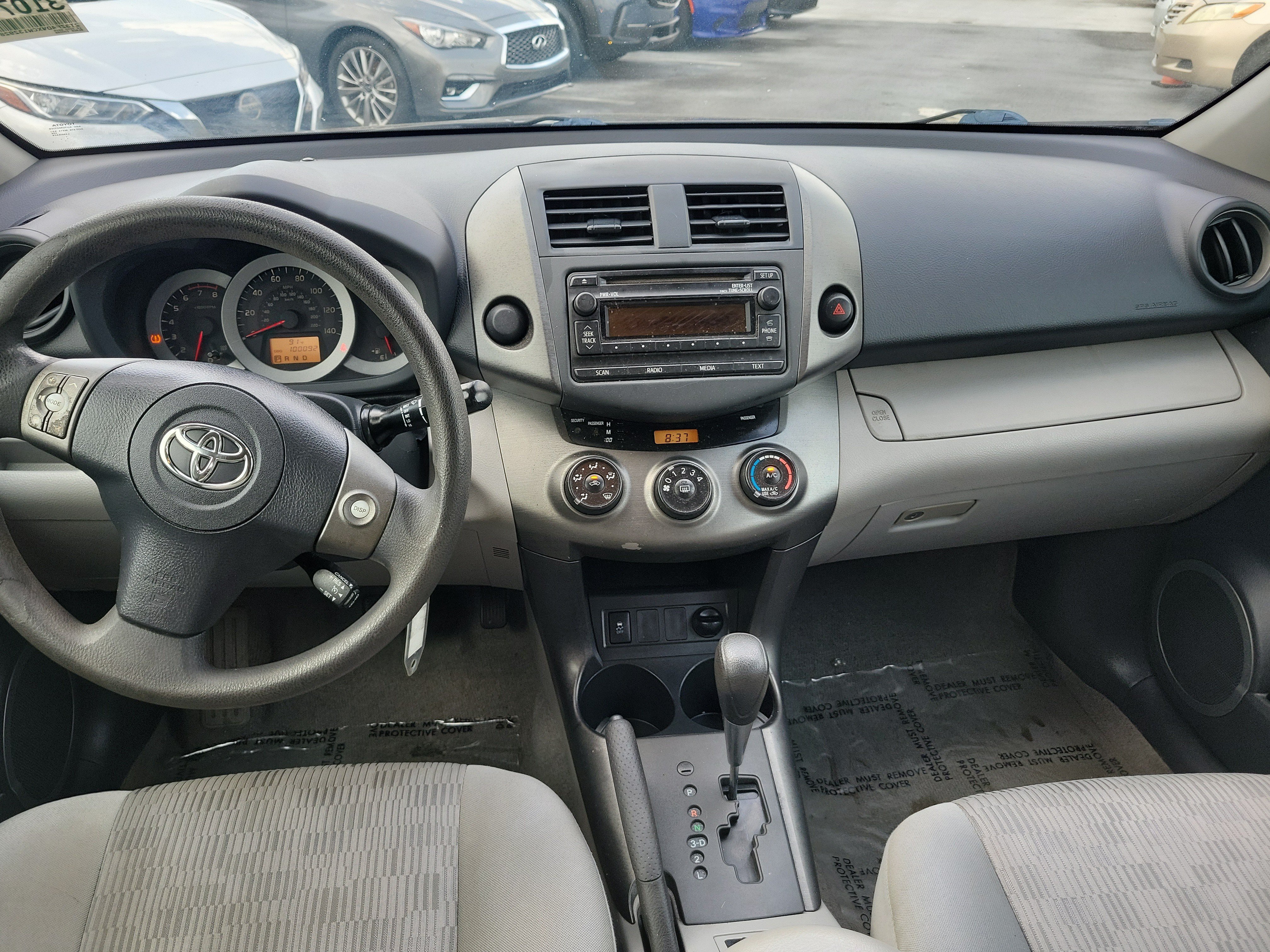 Used 2012 Black Toyota Base image 15