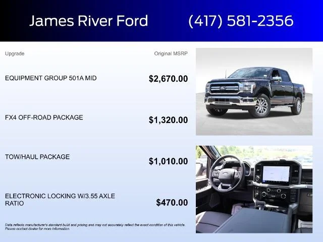 New 2026 Agate Black Metallic Ford Lariat® image 5