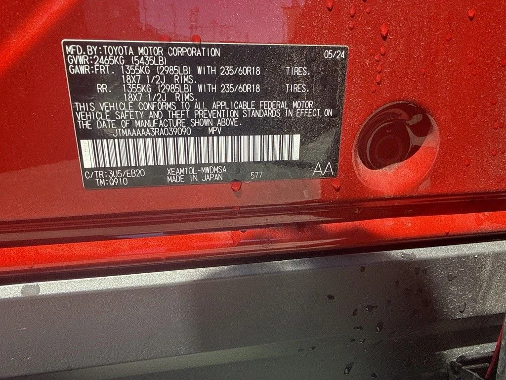 Used 2024 Red Toyota XLE image 1