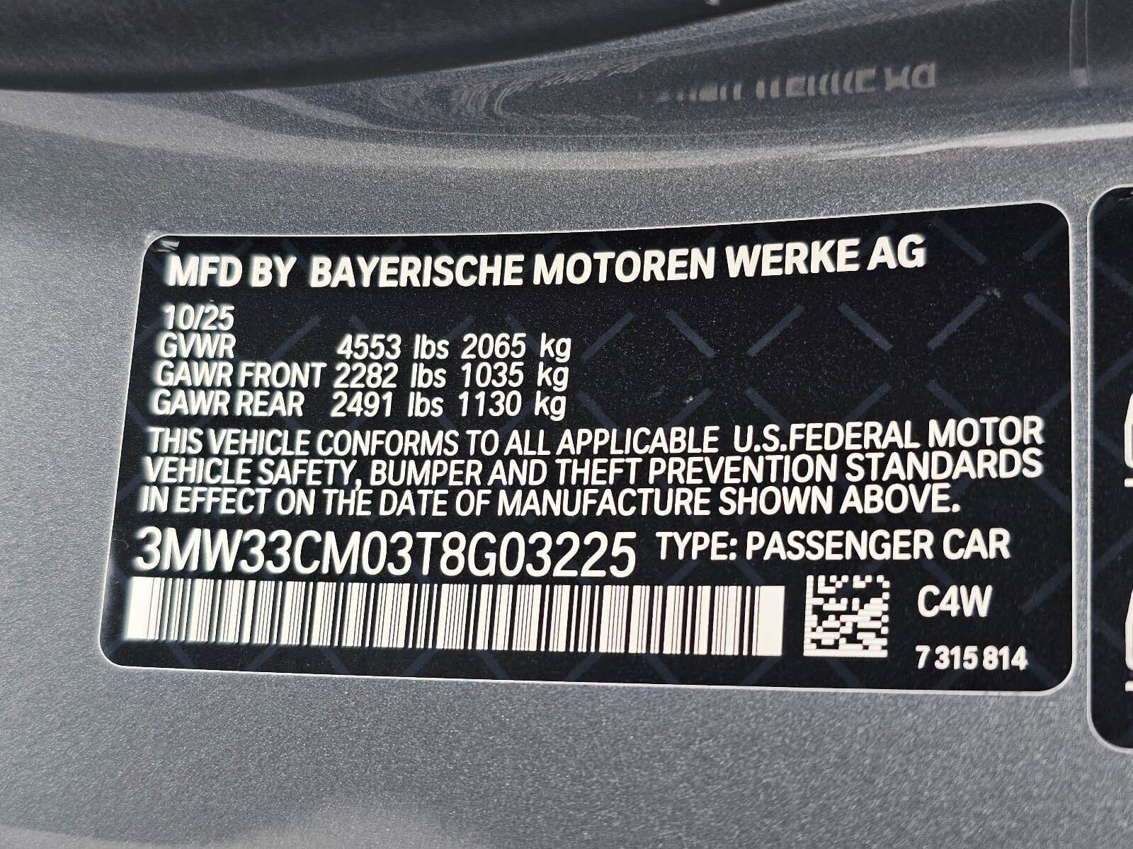 2026 BMW 2 Series 230i - Photo 29