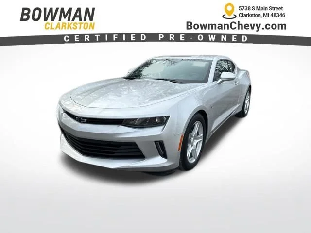 2017 Chevrolet Camaro 1LT
