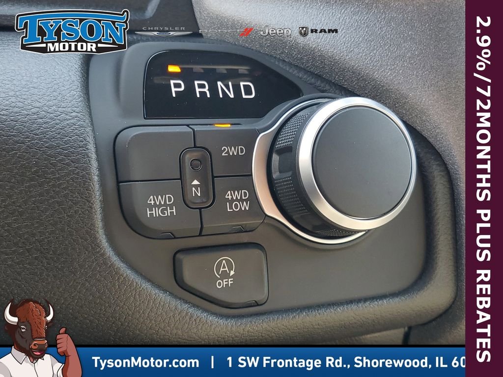 2026 RAM 1500 Tradesman - Photo 24