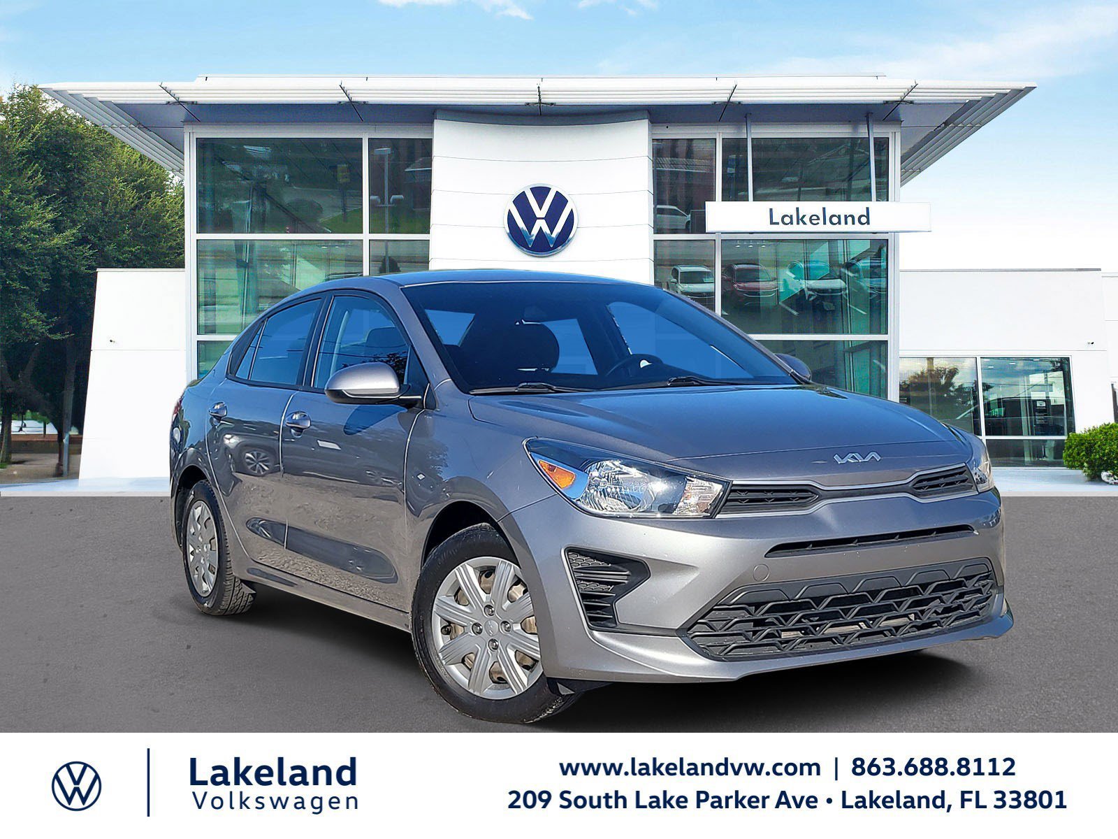 2023 Kia Rio
