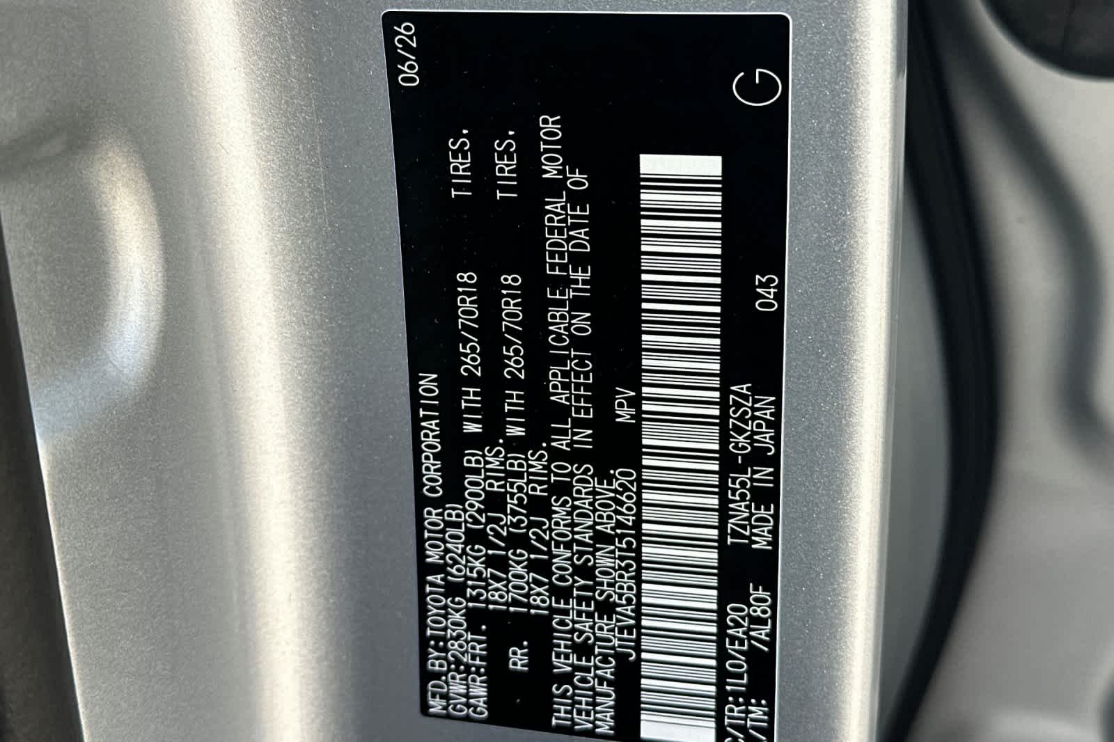 New 2026 Cutting Edge Toyota  TRD Off-Road Premium image 26