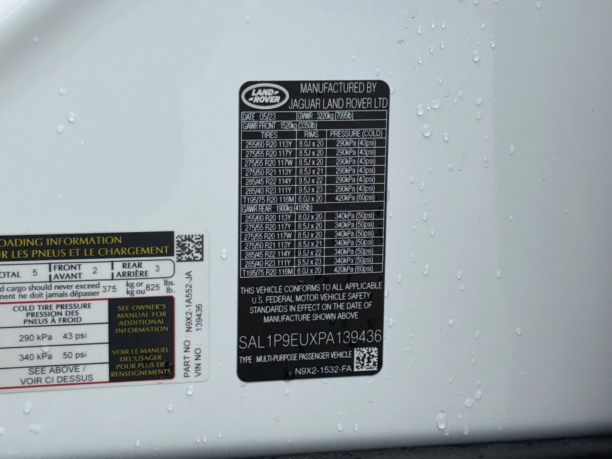 Used 2023 White Land Rover SE image 46