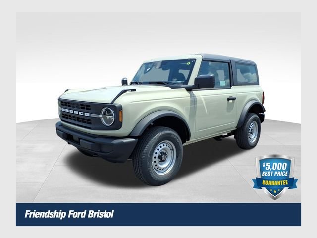New 2026 Desert Sand Ford Base image 1
