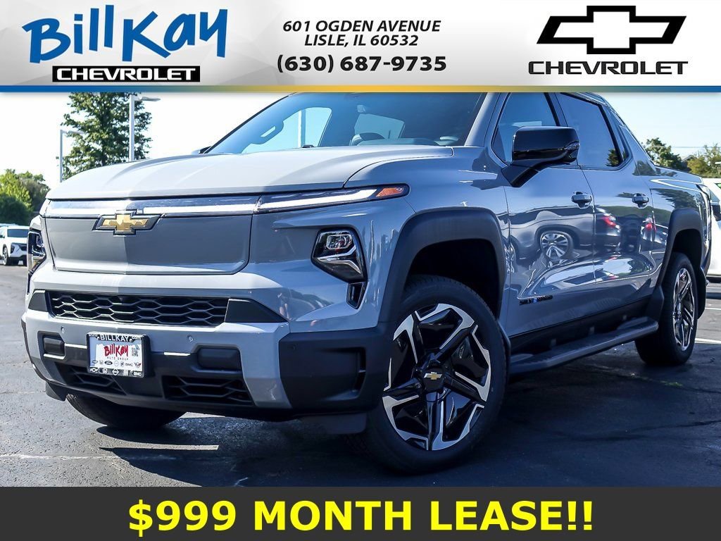 2026 CHEVROLET SILVERADO - Image 24