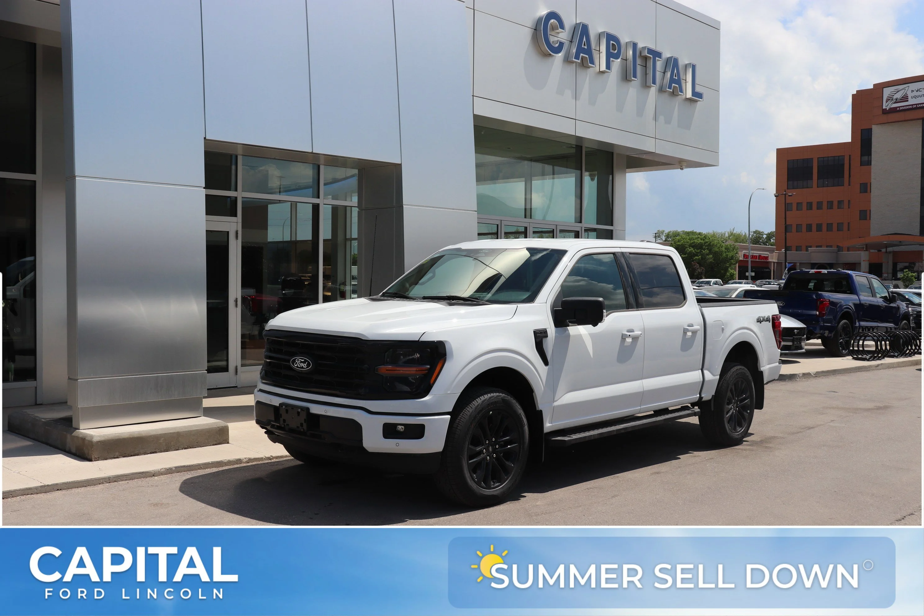 New 2026 OXFORD WHITE Ford XLT image 1