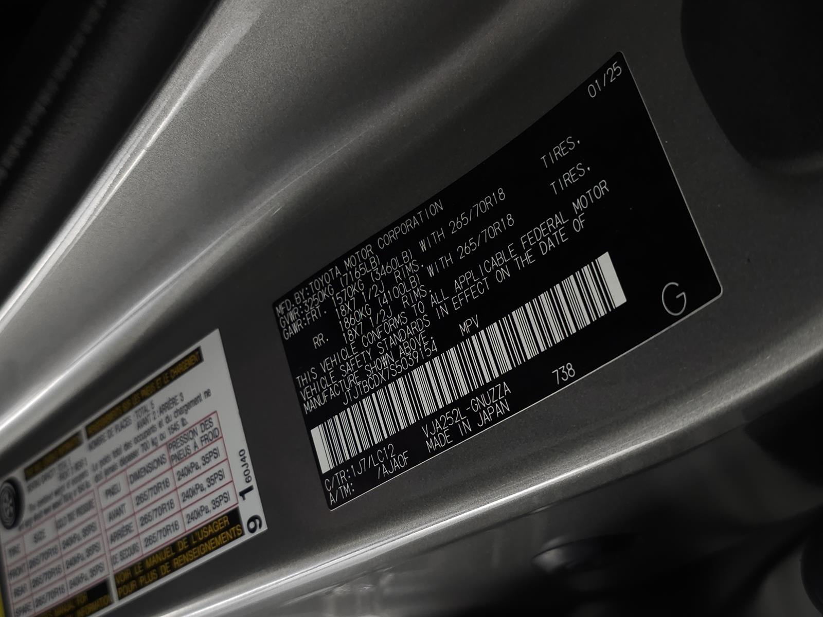 Certified Used 2025 Atomic Silver Lexus OVERTRAIL+ image 39