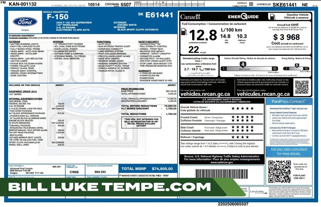 Used 2025 Oxford White Ford XLT image 1