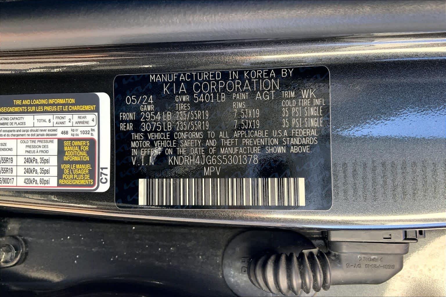 Used 2025 Interstellar Gray Kia EX image 37