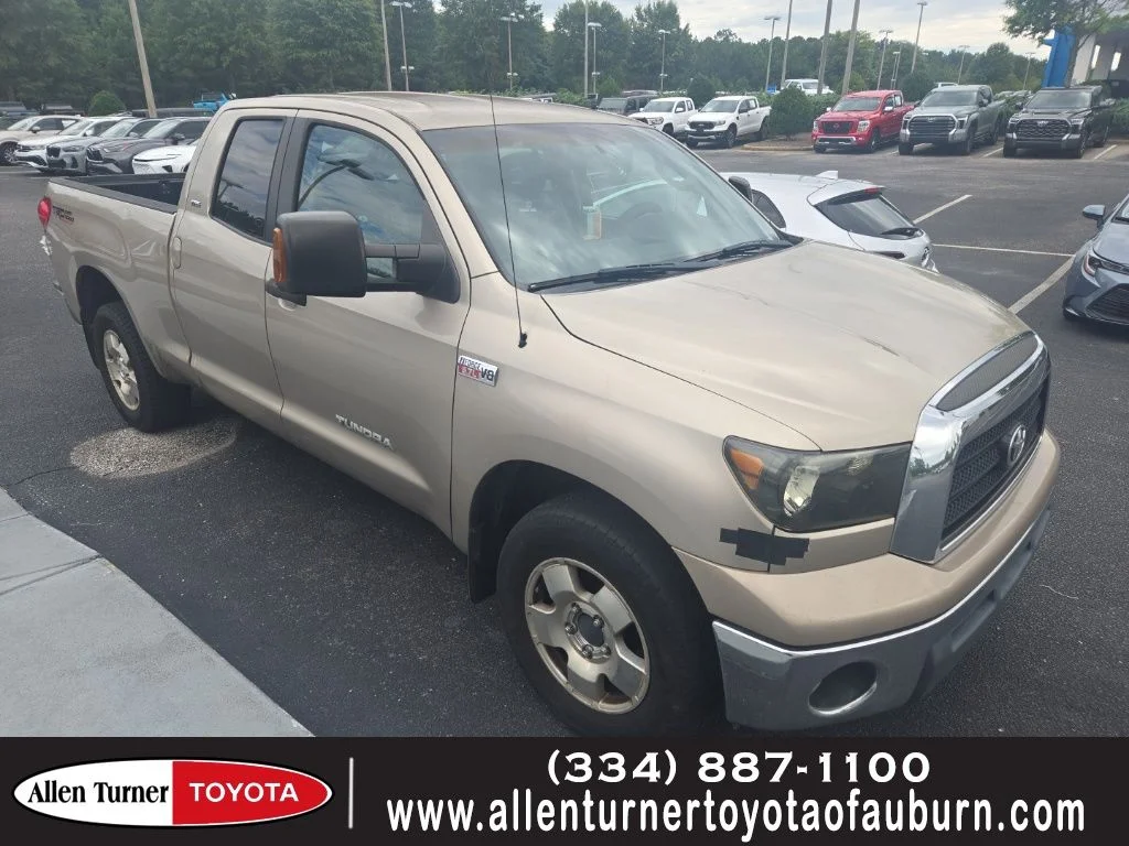 Used 2008 Gold Toyota Base image 1