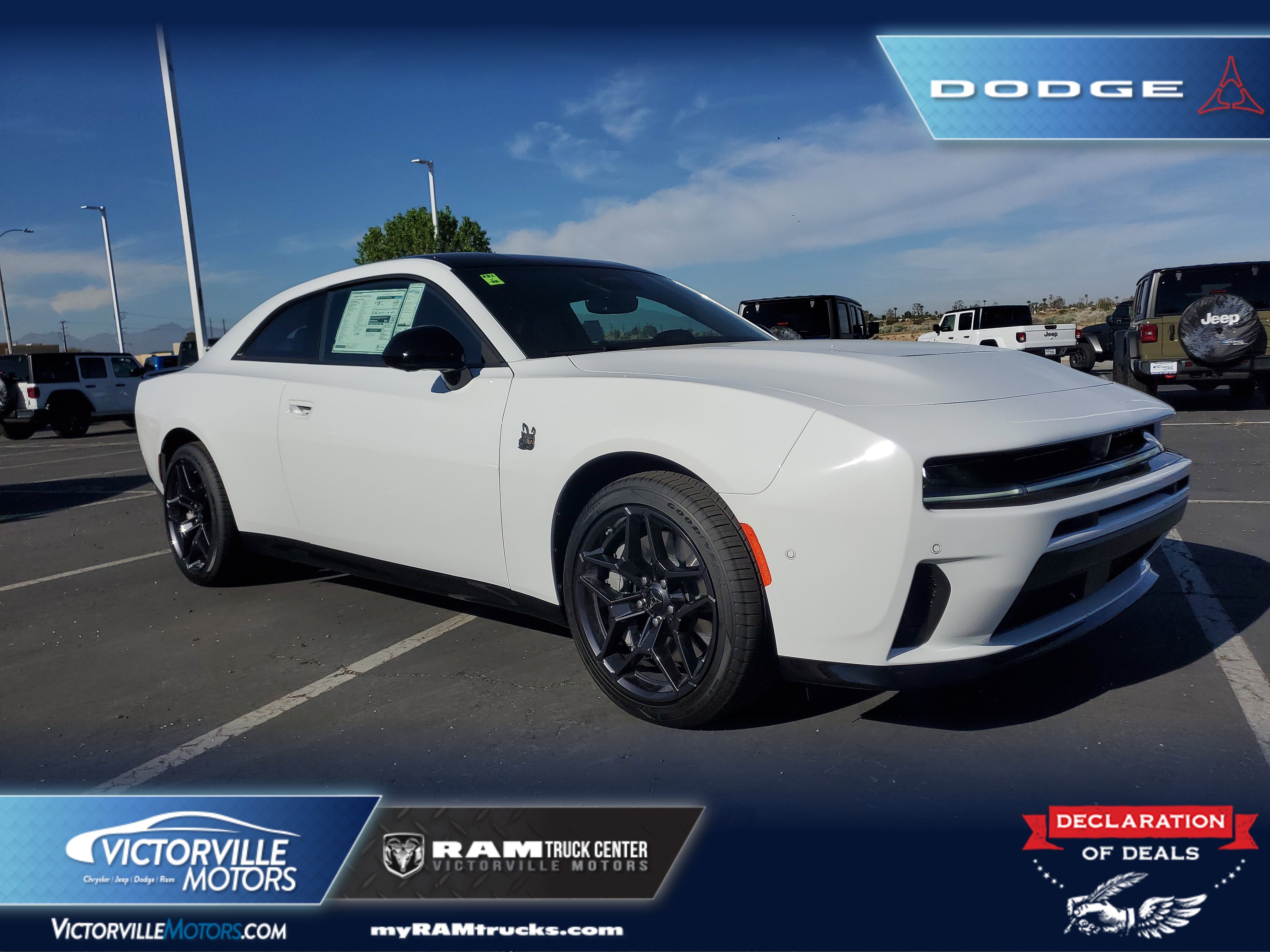 2026 Dodge Charger Scat Pack