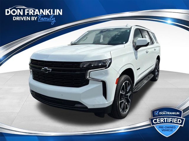 2024 Chevrolet Tahoe RST