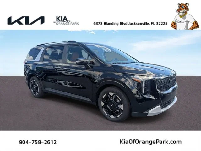 2026 Kia Sedona EX's photo