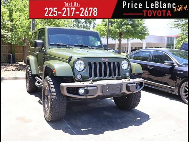 2016 Jeep Wrangler 75th Anniversary Edition's photo