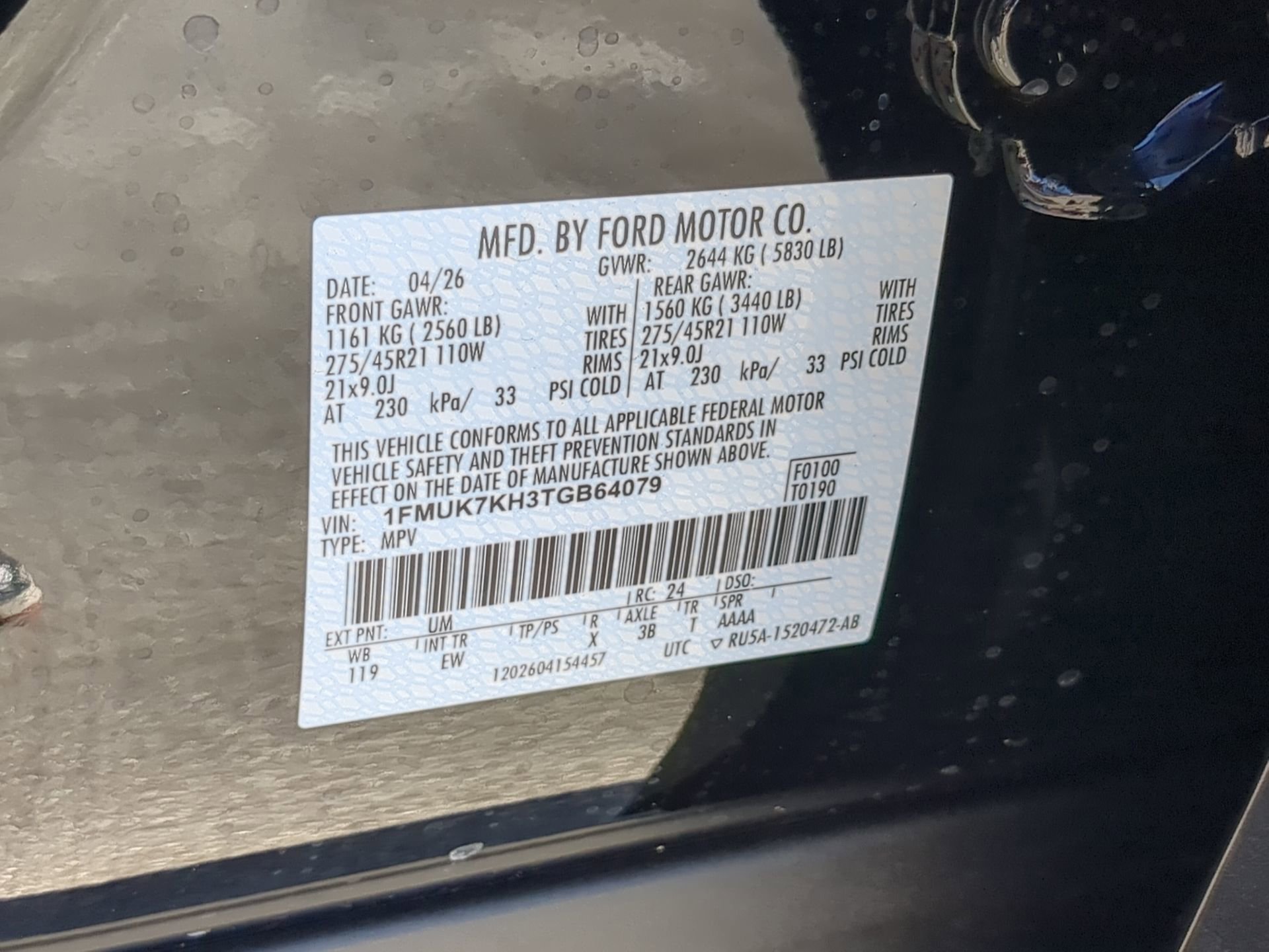 New 2026 Agate Black Metallic Ford ST-Line image 70