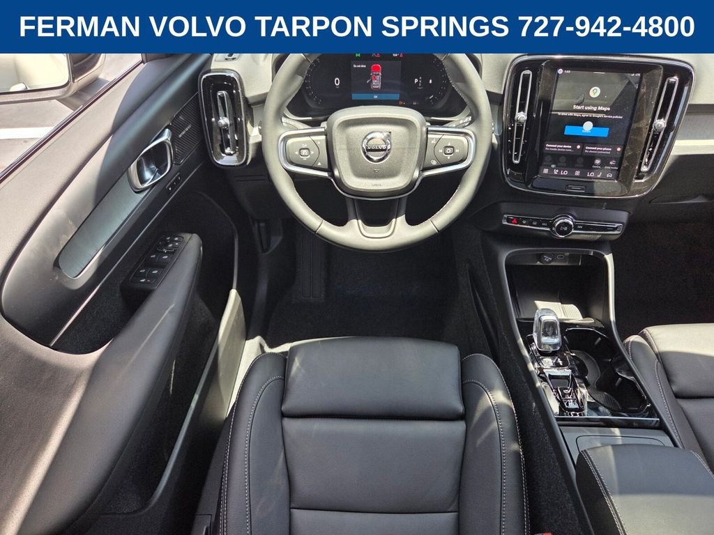 New 2026 Crystal White Volvo Plus image 14