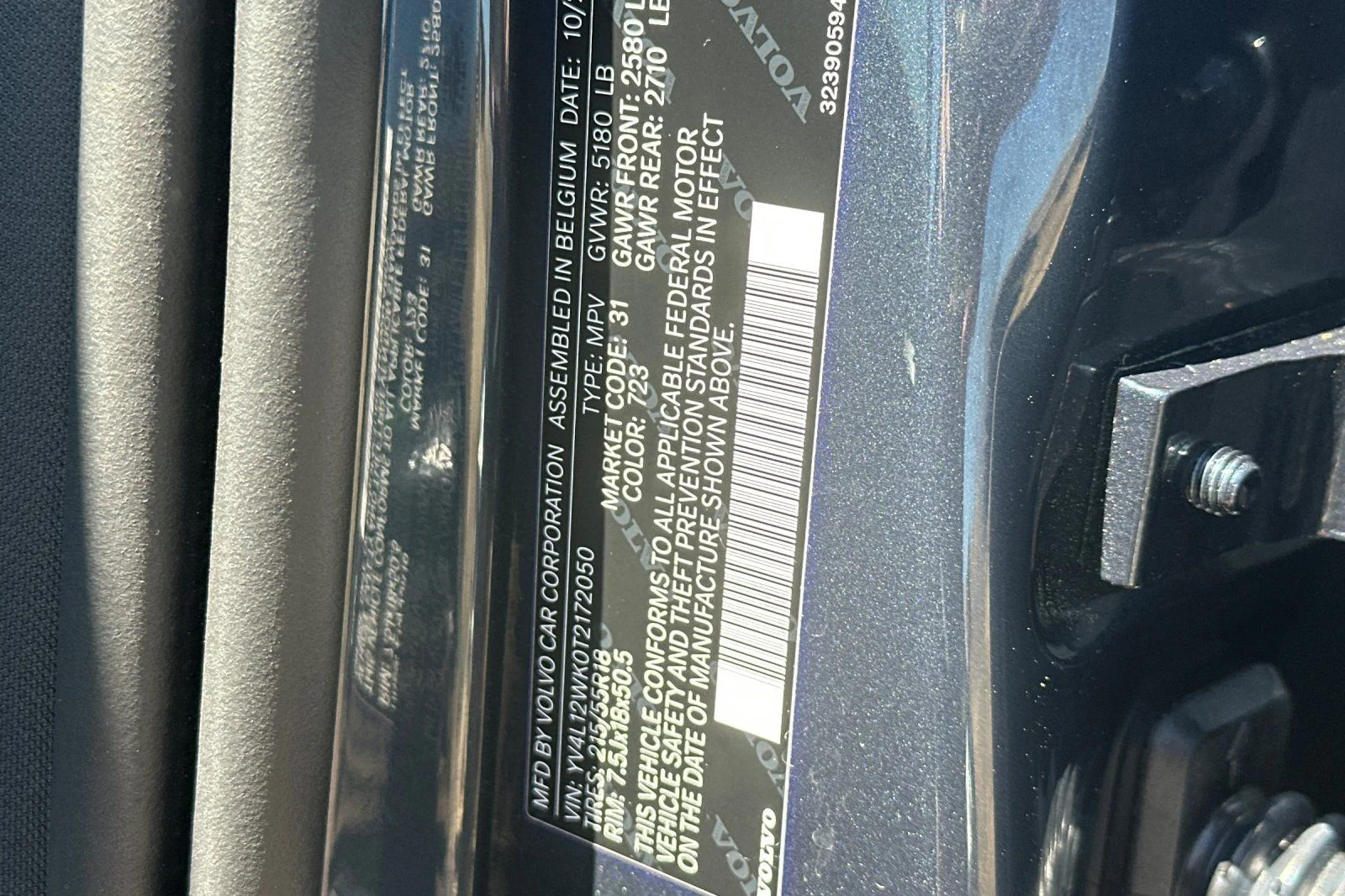 New 2026 Denim Blue Volvo Plus image 27