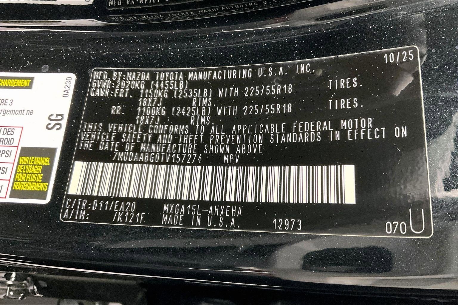 2026 Toyota Corolla Cross XLE - Photo 20