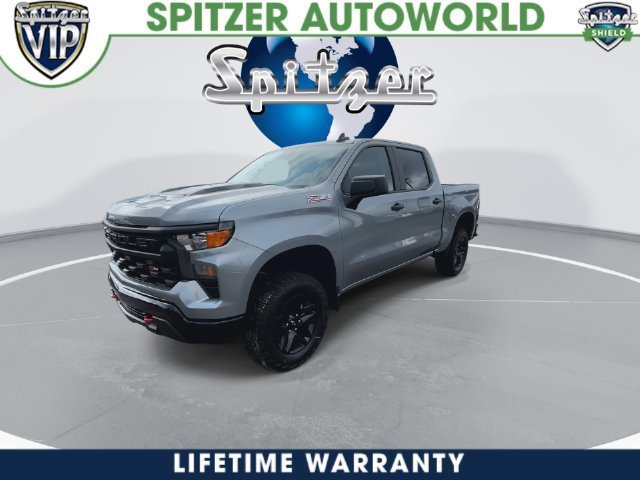 2026 Chevrolet Silverado 1500 photo 7 of 41