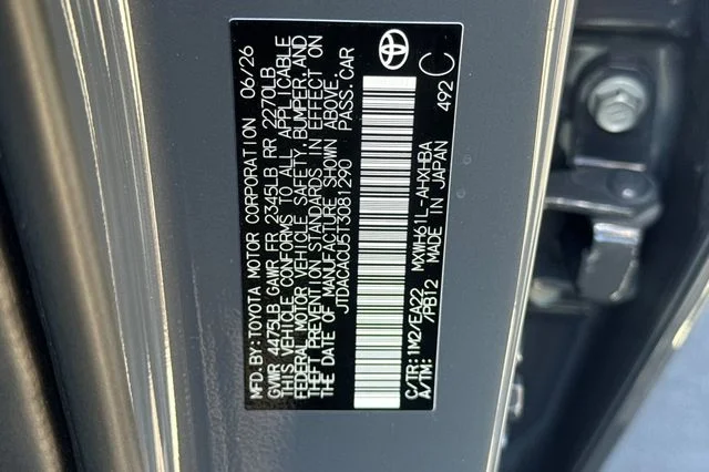 New 2026 Guardian Gray Toyota  XSE Premium image 33