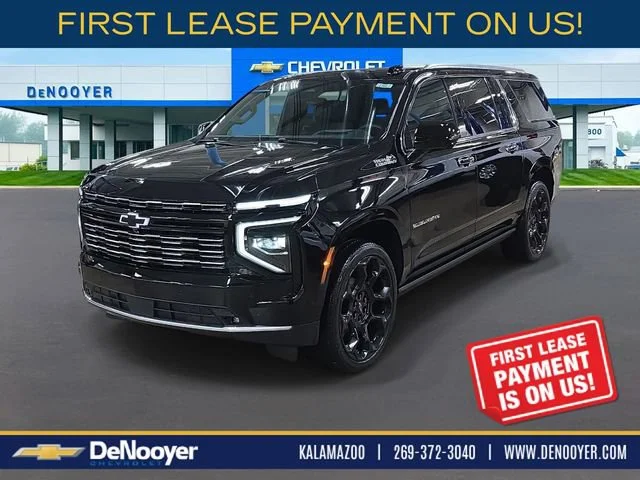 2026 Chevrolet Suburban High Country