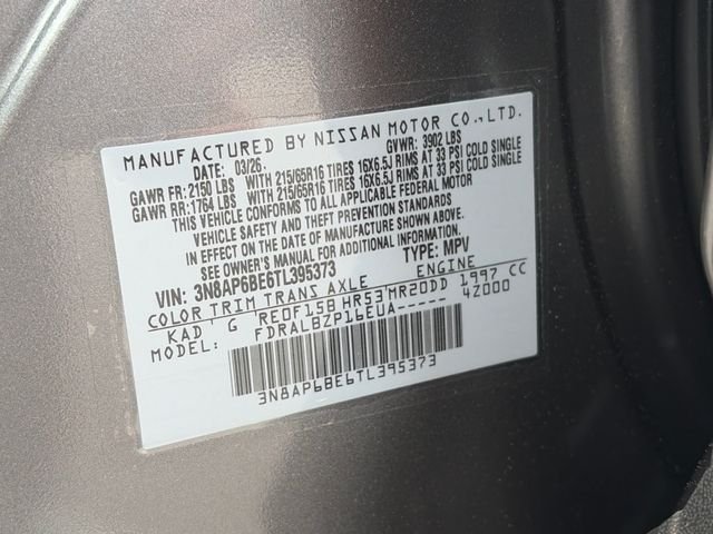 New 2026 Gun Metallic Nissan S image 32
