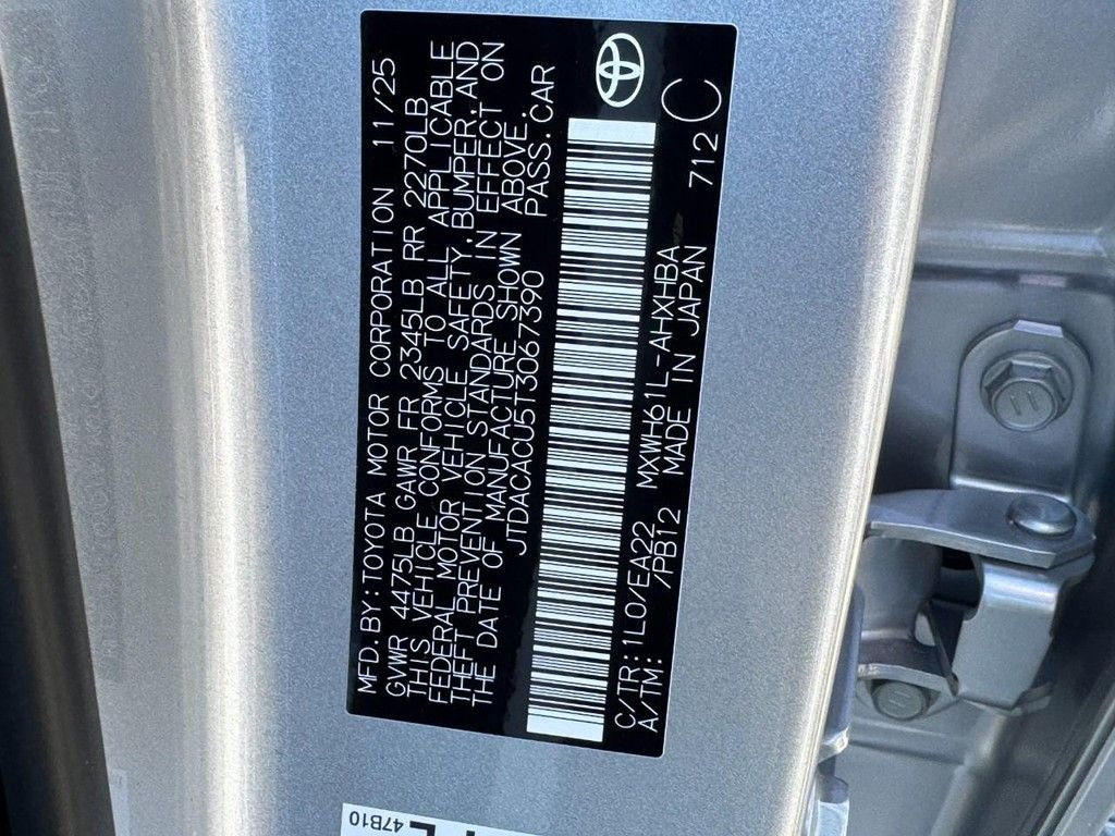 2026 Toyota Prius Plug-in Hybrid XSE Premium - Photo 17