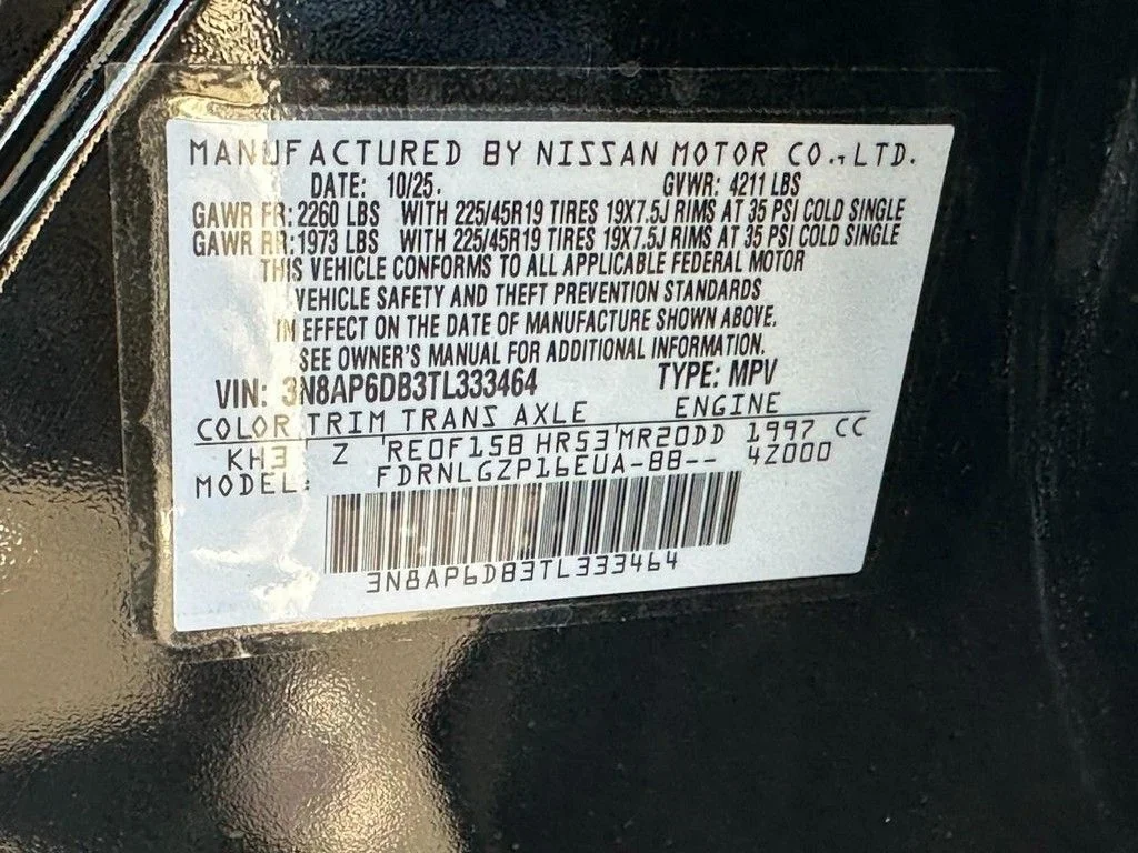 New 2026 Super Black Nissan SR image 15