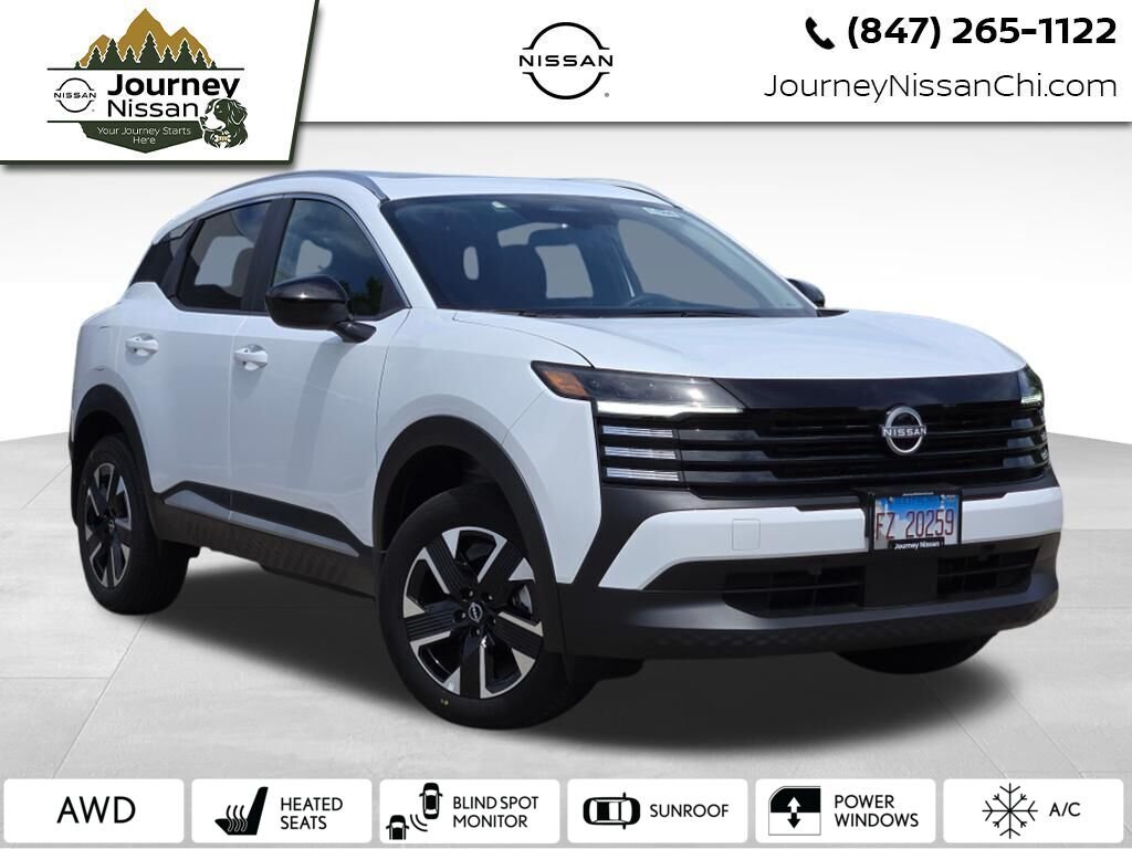 2026 Nissan Kicks SV
