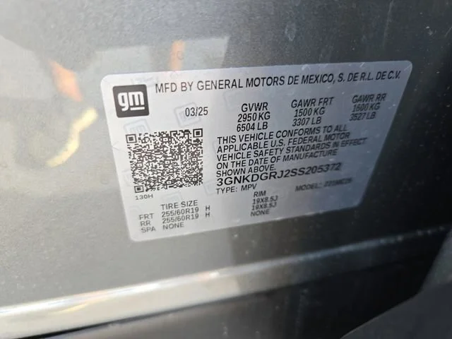 2025 Chevrolet Blazer EV LT - Photo 35
