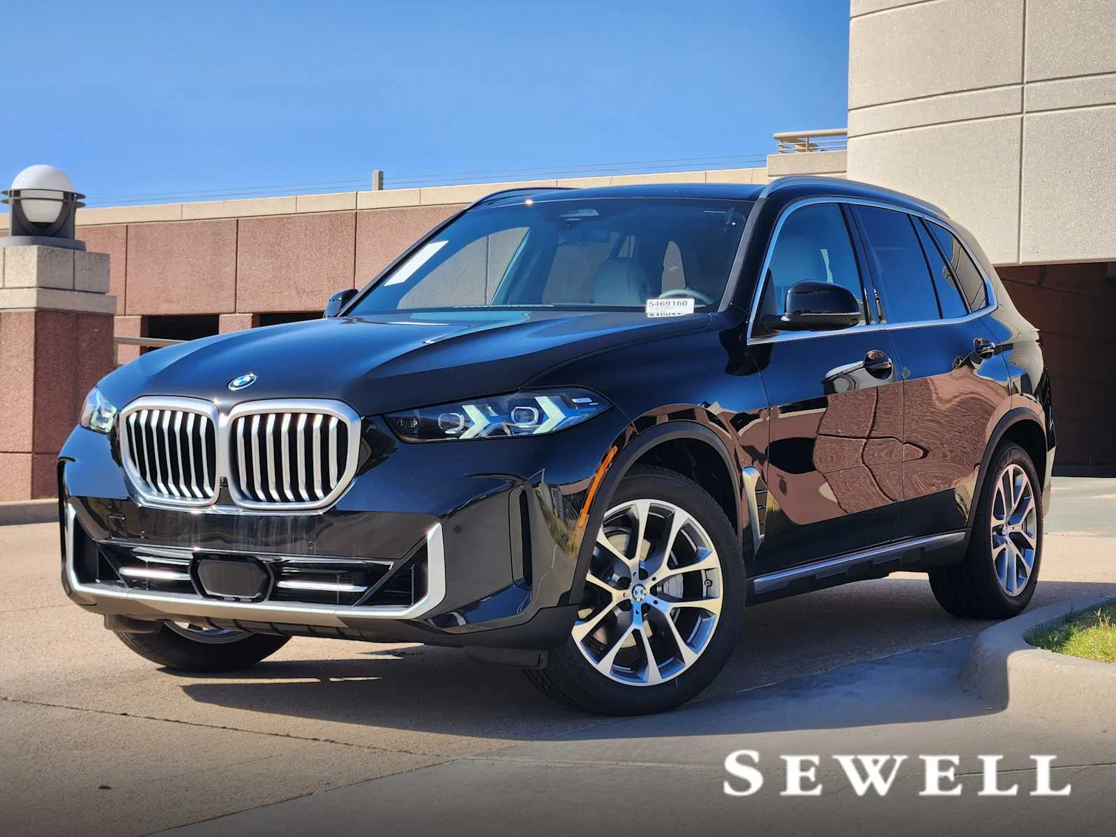 2026 BMW X5