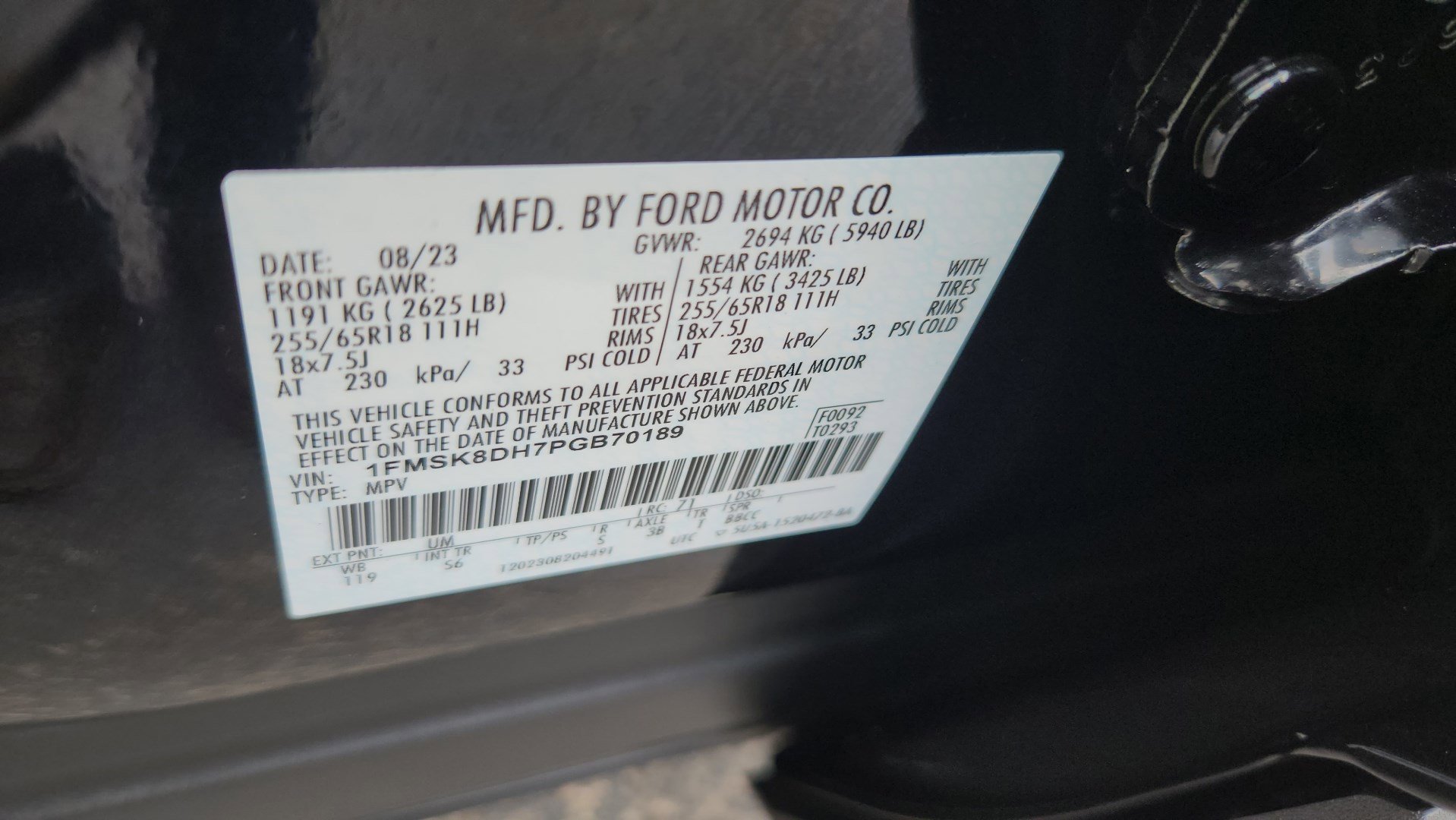 2023 Ford Explorer XLT - Photo 20