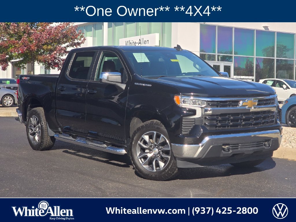 2023 Chevrolet Silverado 1500