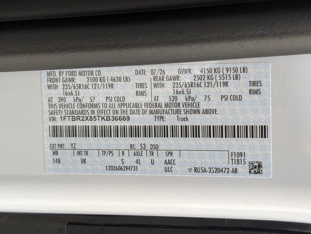New 2026 Oxford White Ford Cargo Van image 21