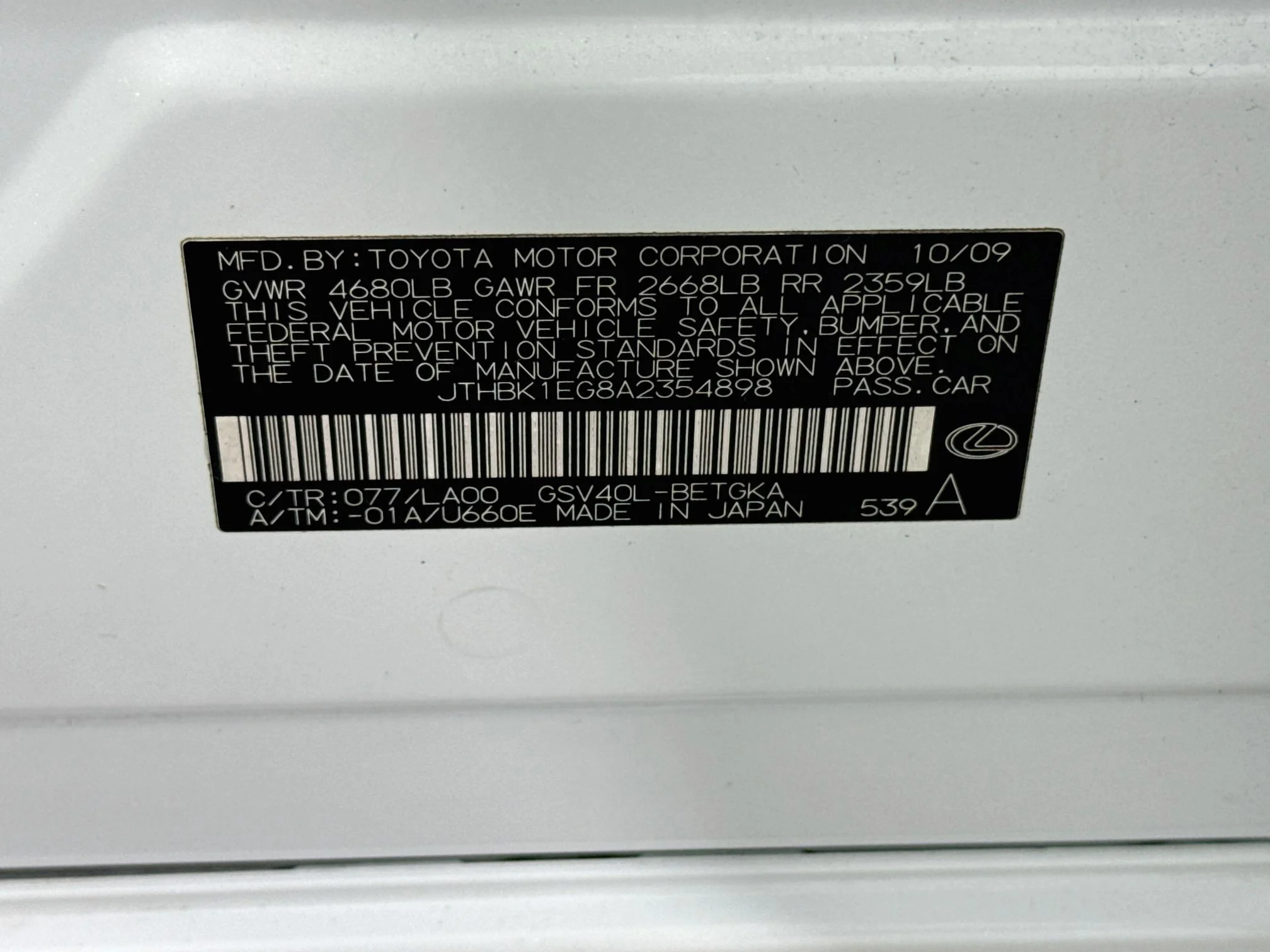 Used 2010 Starfire Pearl Lexus 350 image 29