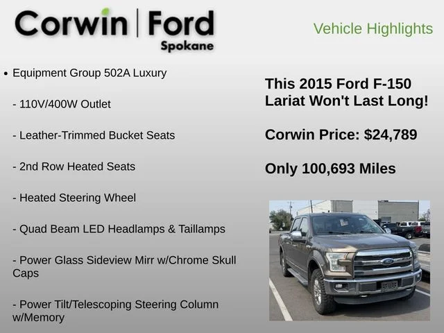 Used 2015 Beige Ford Lariat image 12