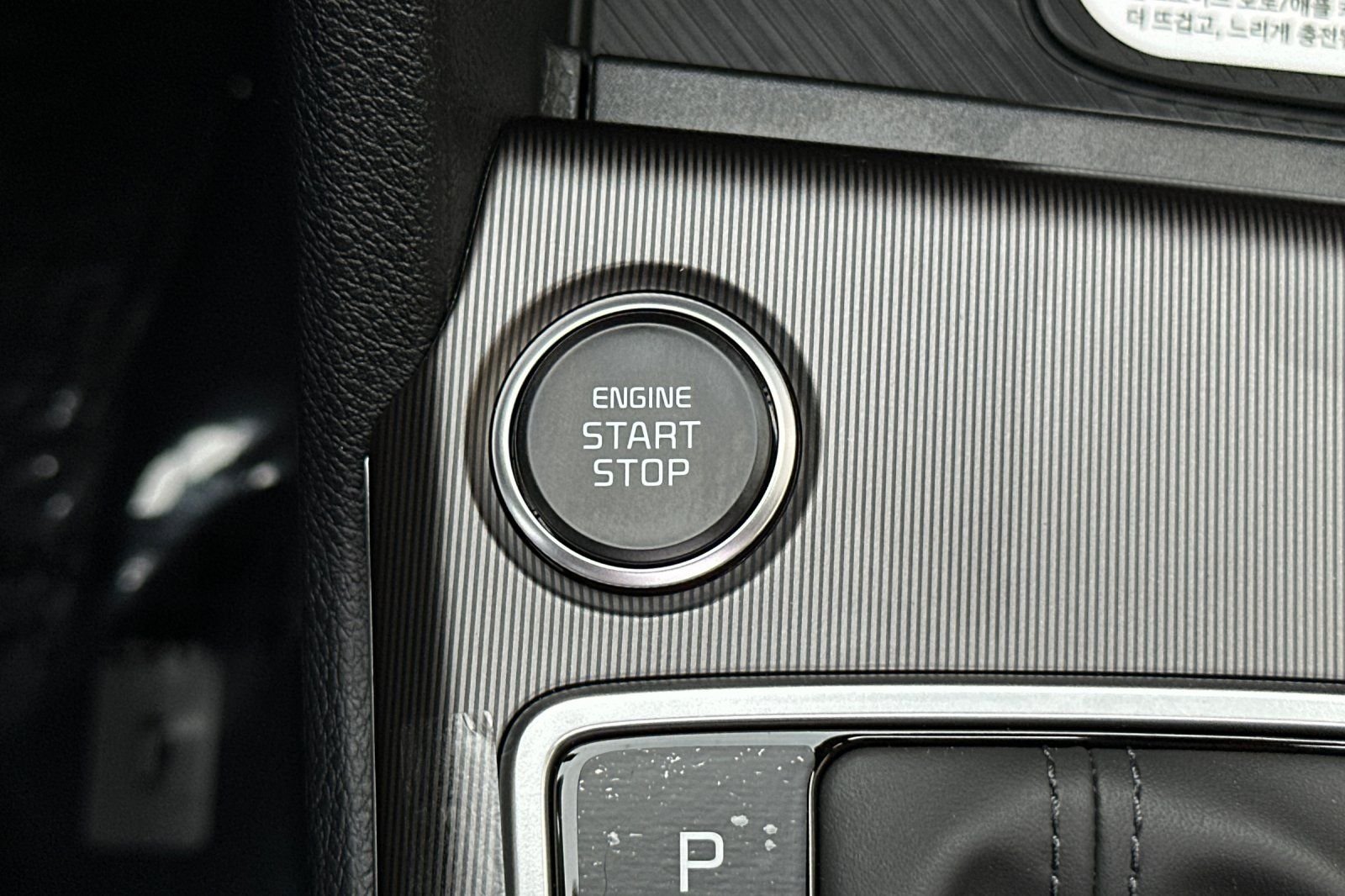 2026 Kia Sportage EX - Photo 22