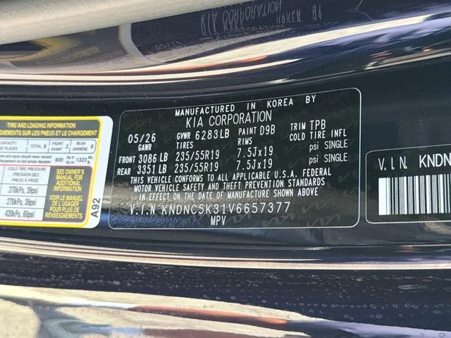 2027 Kia Carnival EX - Photo 25