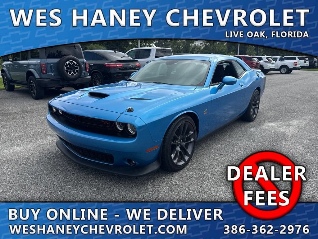 2023 Dodge Challenger