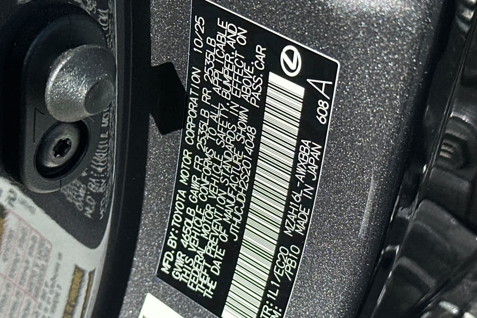 2025 Lexus UX 300h Premium - Photo 19