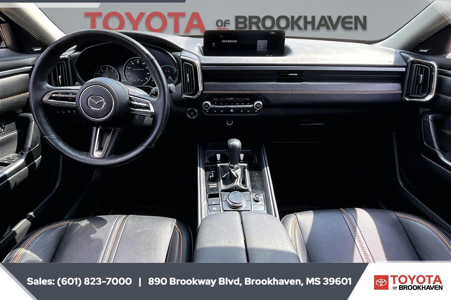 2024 Mazda CX-50 TURBO PREMIUM PLUS - Photo 15