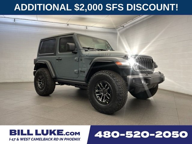 2026 Jeep Wrangler 2026 Jeep Wrangler Willys 2-door